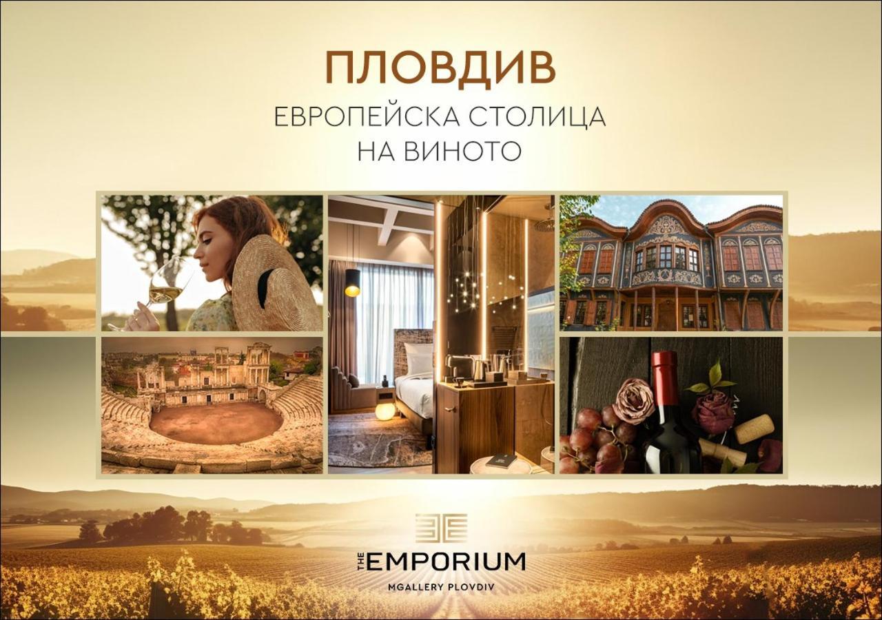 The Emporium Hotel Plovdiv - Mgallery Collection Exterior foto